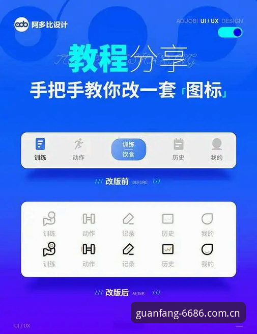 安卓下载推荐 6686官方平台安卓版下载安装完全教程:从入门到精通的操作指南